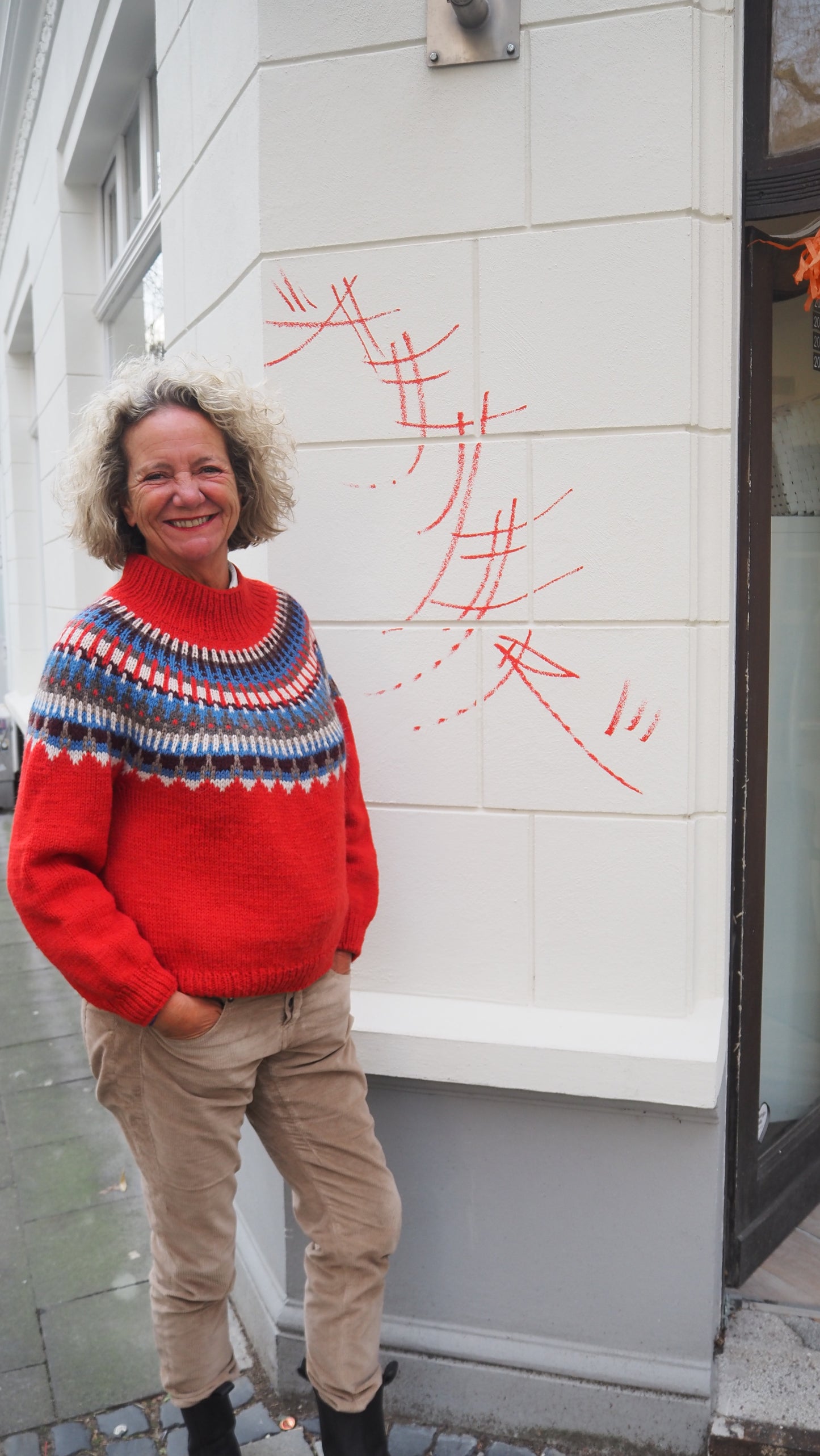 Celeste Sweater Anleitung - PetiteKnit